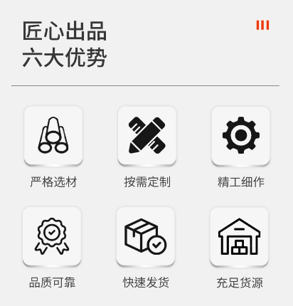 宜宾大棚